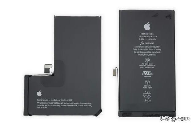 检测iphone13p,iphone13检测硬件是不是原装