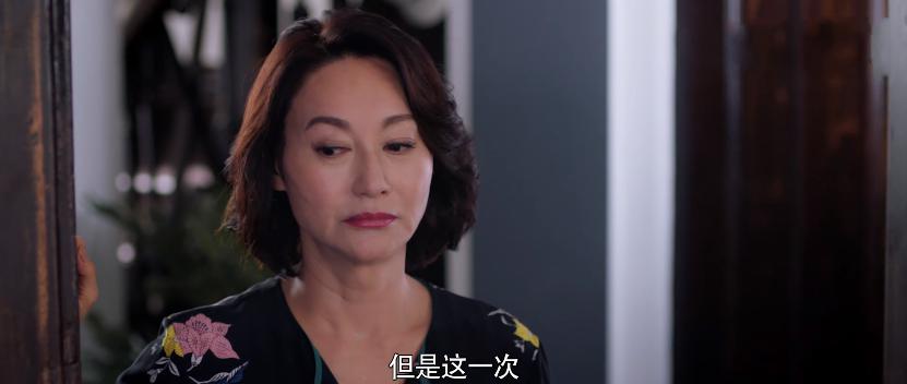 怪你过分美丽莫向晚被黑结局,怪你过分美丽莫向晚林湘自尽