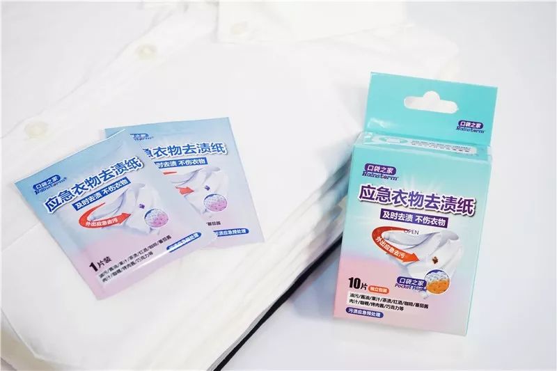 衣服被油渍弄脏了可以用什么弄掉,白t恤发黄油渍怎么洗才能洗白