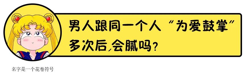 男人一天运动两次,男人一天两次运动
