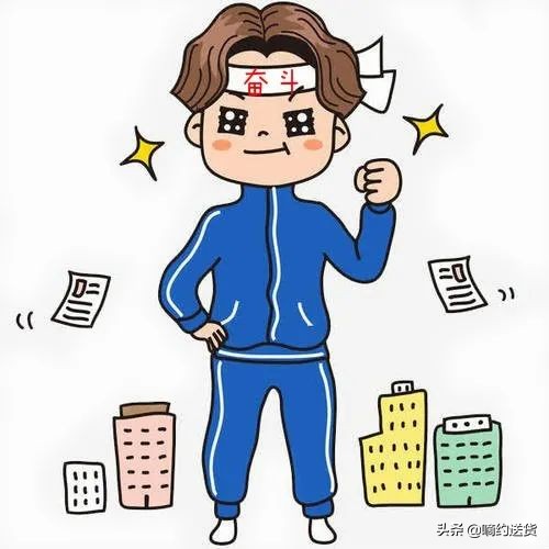 司机缓解腰痛的最佳动作,司机腰疼最快缓解方法