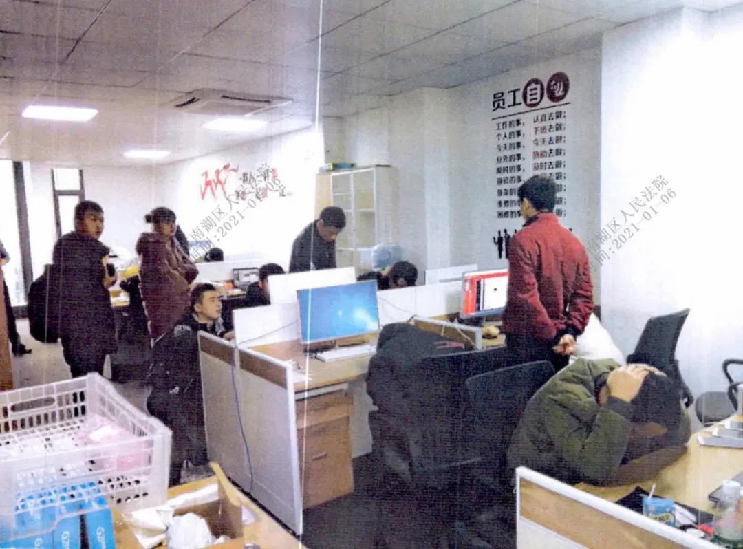 大师讲座骗局,大师现场授课骗局完整版