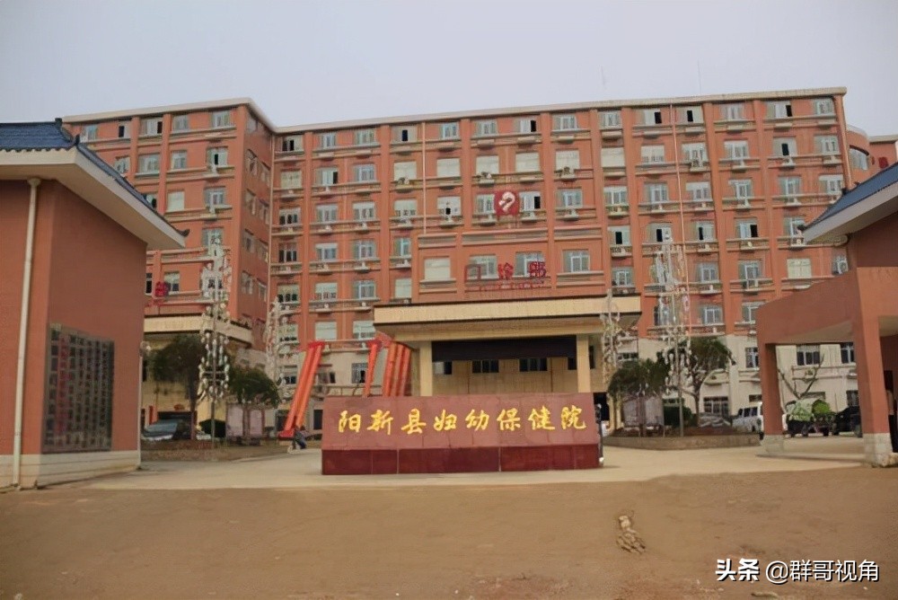 湖北黄石最好的医院排名,湖北黄石有哪些医院