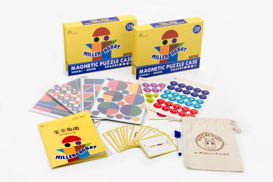 乐高城市系列拼图开箱,3d金属拼图坦克开箱