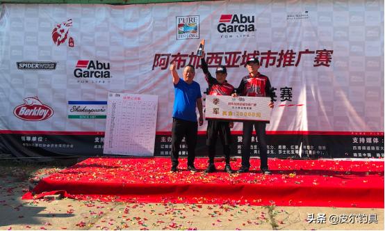 皮尔钓具上海站,皮尔钓具线下门店