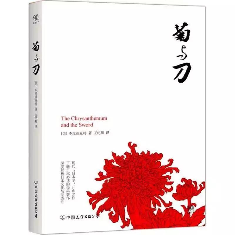 龚曙光专访完整视频,龚曙光鸟命