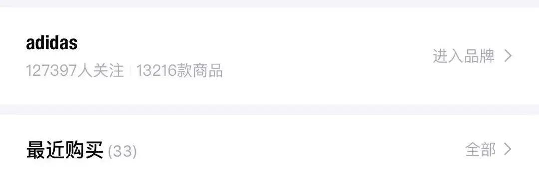 聊聊对限量球鞋的看法,现在的限量球鞋怎么样