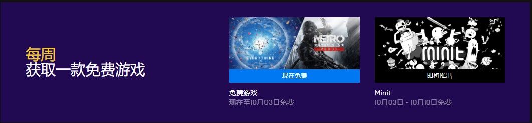 国庆假期玩什么手机游戏最合适,国庆放假有什么好玩的游戏