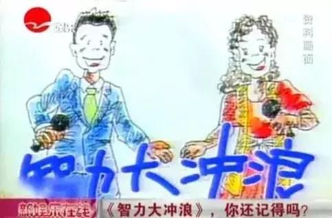 上海变形计全集,变形计上海完整版