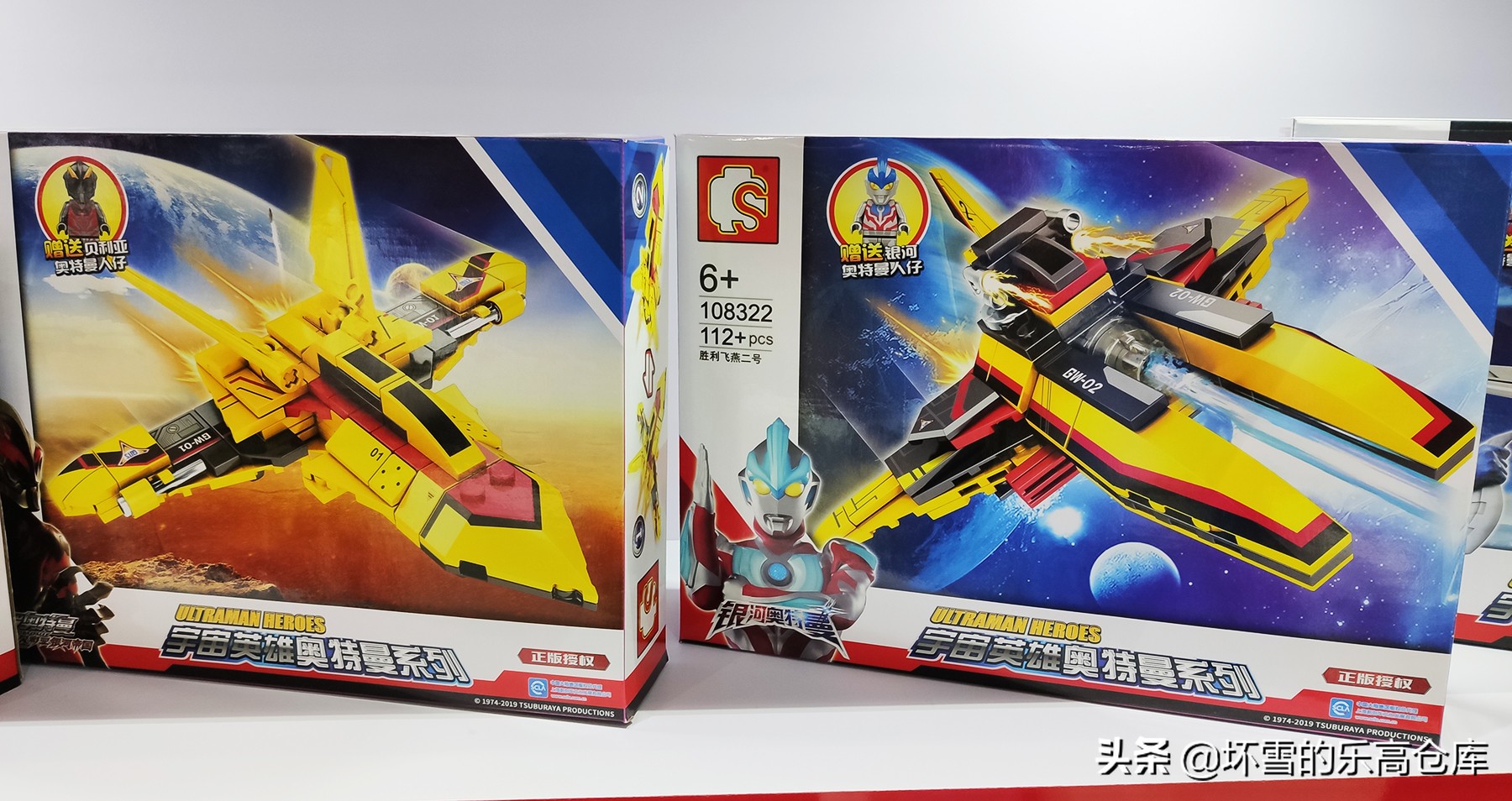 2019中国国际玩具展,2019玩具展回顾