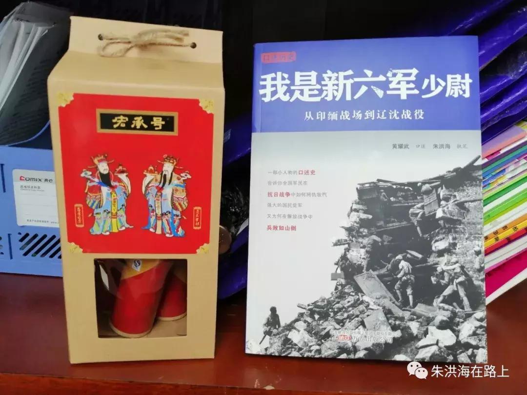 重温抗联故事弘扬抗联精神,东北抗联精神文化