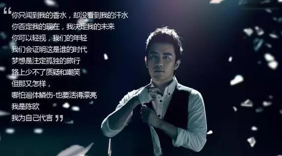 陈欧退市成功了吗,陈欧退市后欠债了吗