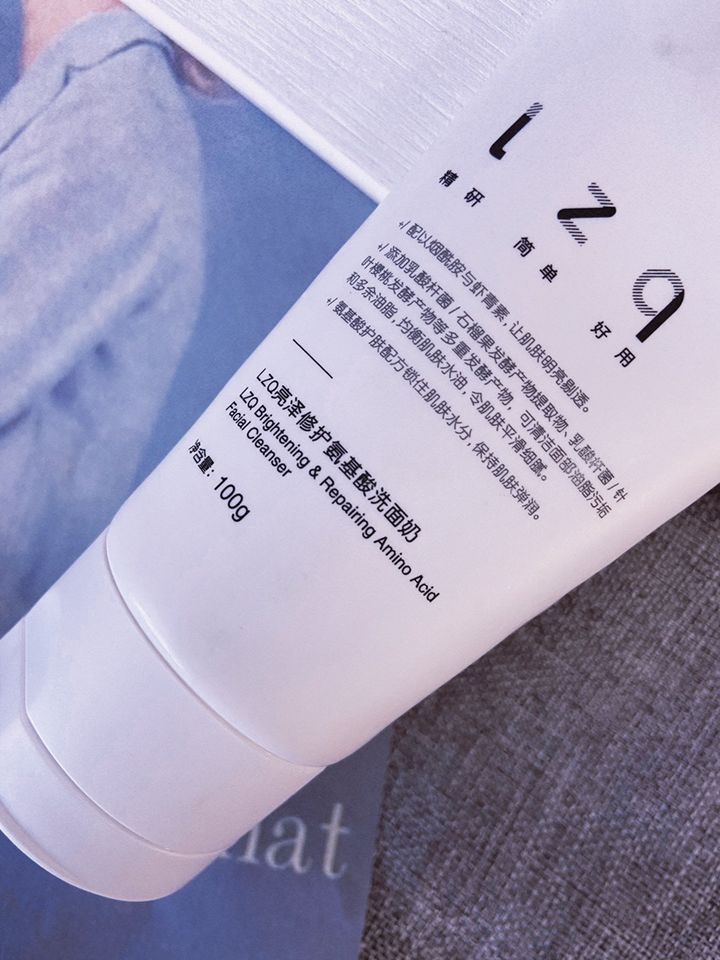 老国货洗面奶学生党平价,油皮洗面奶推荐平价学生党