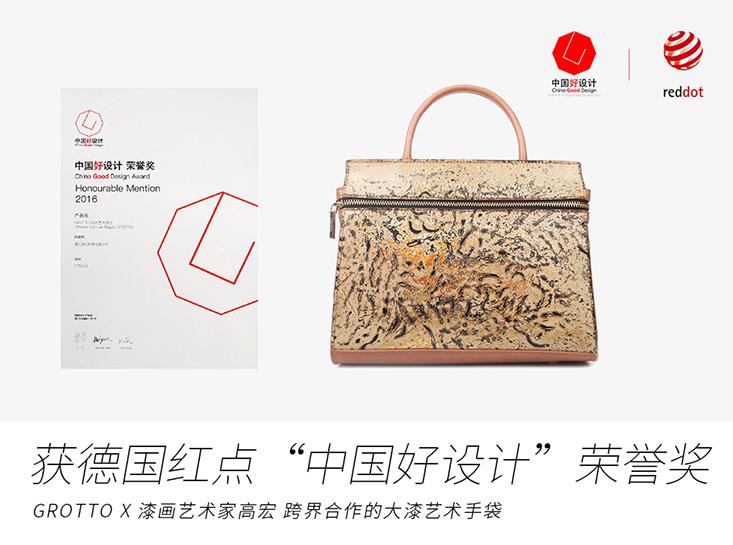 陈乔恩同款铆钉包,陈乔恩同款的包