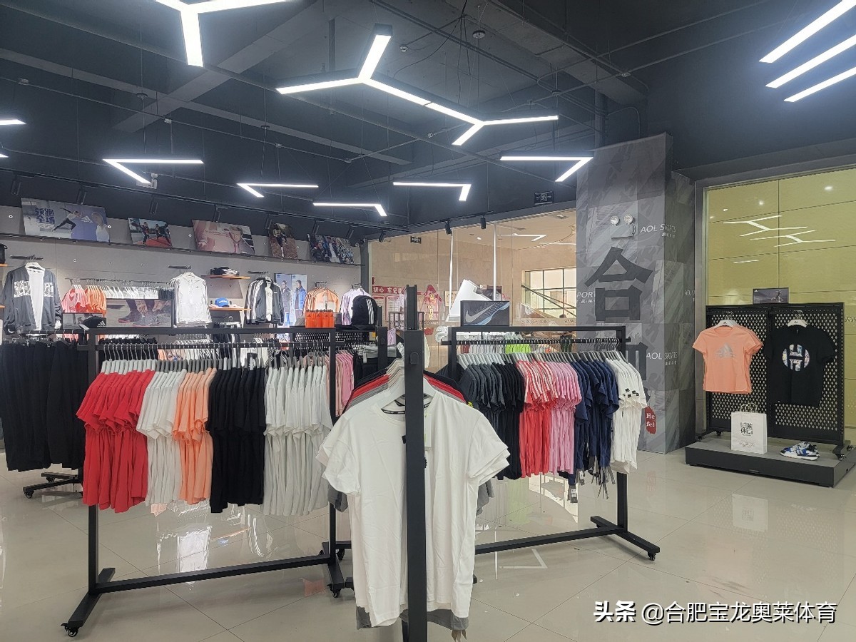 耐克阿迪达斯品牌折扣店开店技巧,如何开一个阿迪达斯耐克折扣店