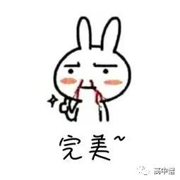 如何逼自己努力学习初中,如何靠一个暑假提升自己