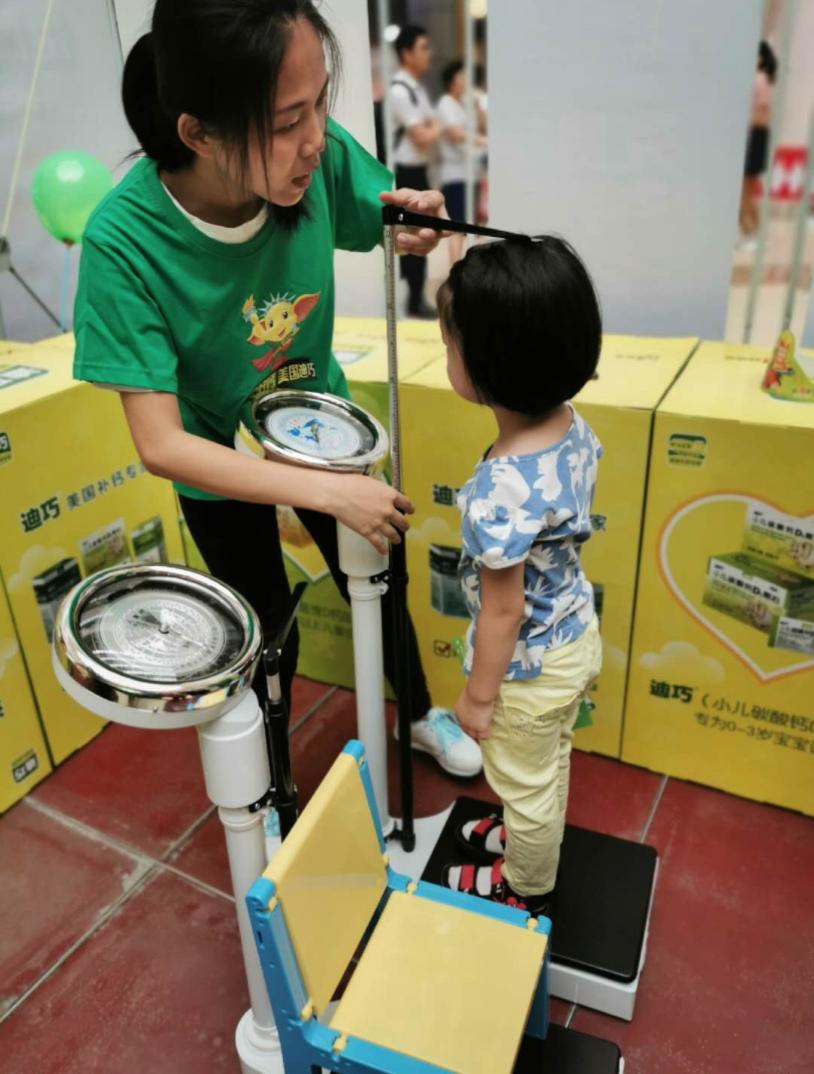 8个月的孩子越来越瘦了怎么办,宝宝瘦得快皮包骨了怎么办