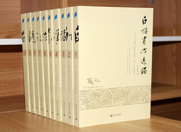 最无人能懂的古书,中国最深奥的书