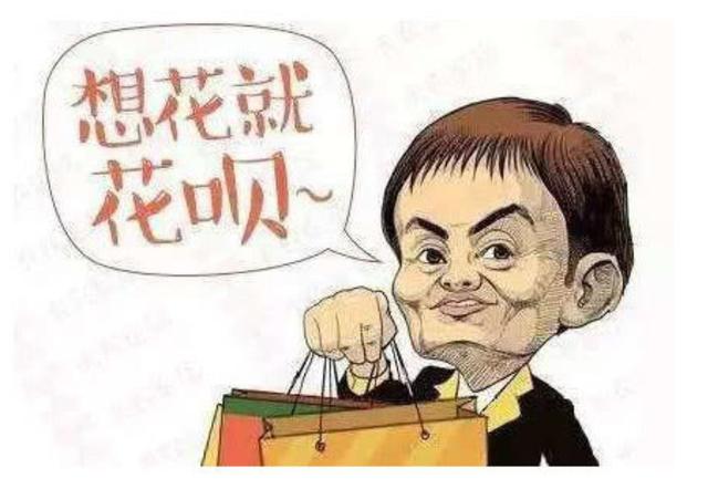 “新*局骗**”出现，支付宝登上热搜，储户开始转移资产？发生了啥事