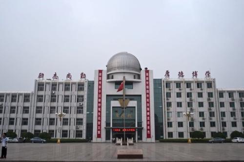 淄博实验中学2021年艺体招生简章,2022年淄博实验中学自主招生