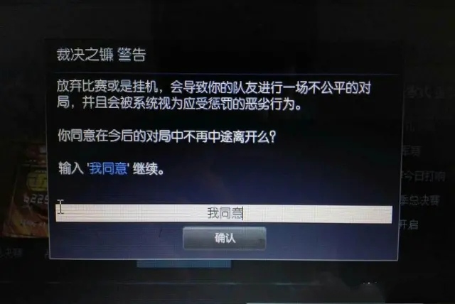 英雄联盟裁决之镰脱坑,lol英雄联盟改动计划