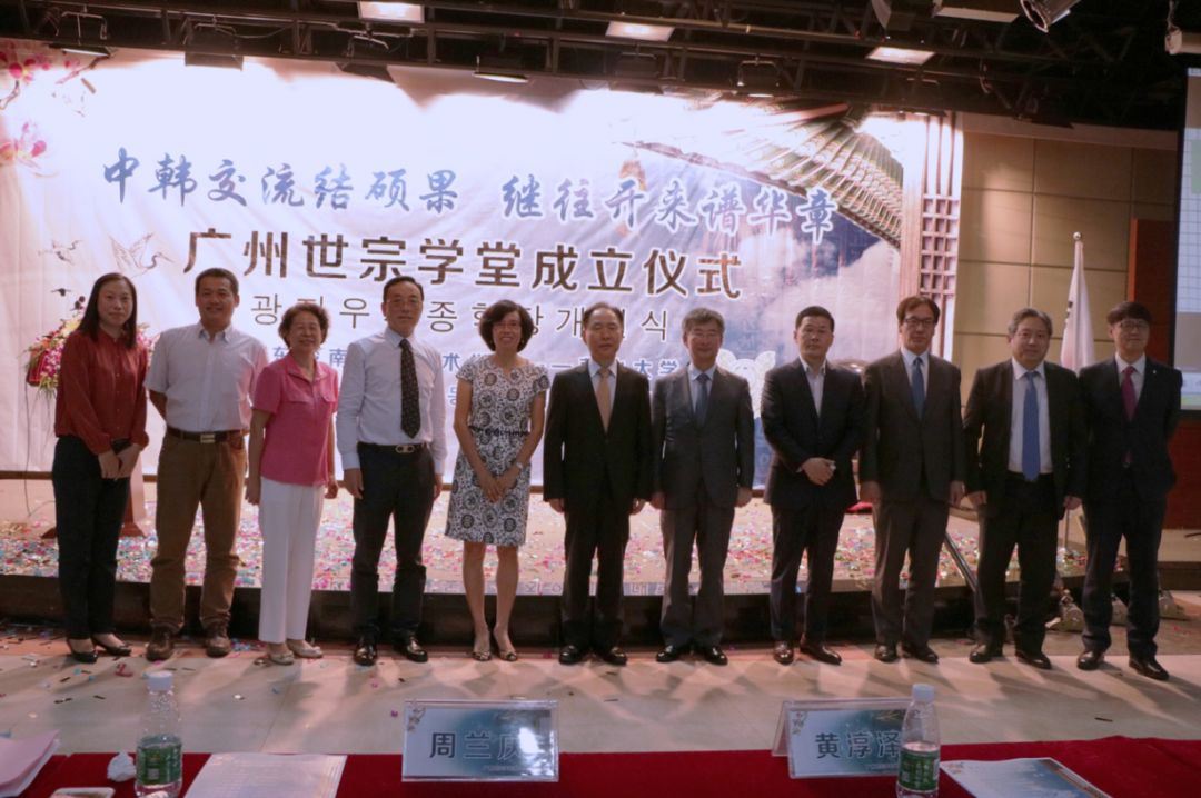 骞垮窞宀崡鑱岄櫌,宀崡鑱岄櫌娓呰繙