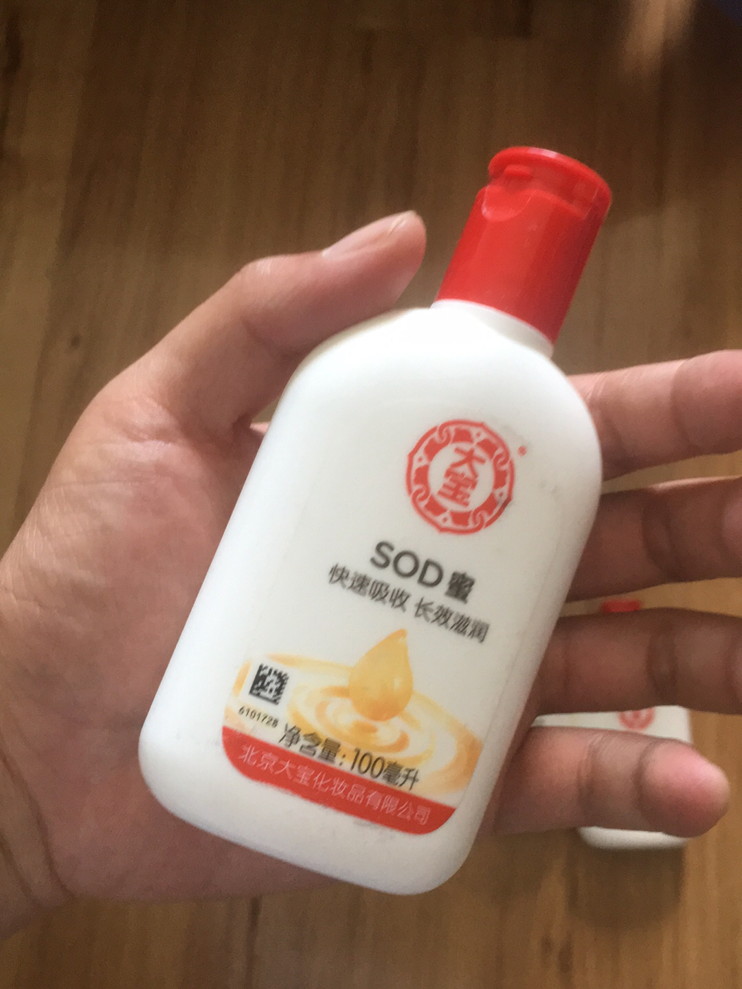 8款被包装封印的良心老国货,被妈妈种草的护肤品