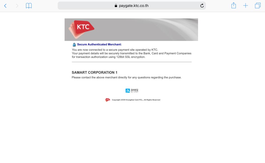 泰国快速通关攻略,泰国免签证快速通道