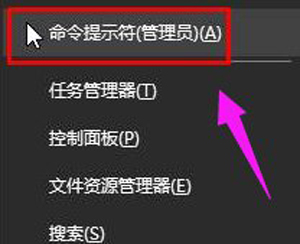 win10激活错误0x80070,重装win10系统后无法识别鼠标