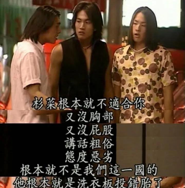 曾迷晕万千少女的顶流出道剧，今天再看竟然这么“羞耻”？