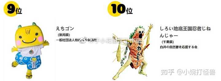 日本留学文化研究,日本留学体验日本文化