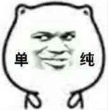 什么职业赚钱月入2万,这5种职业可以边玩边赚钱