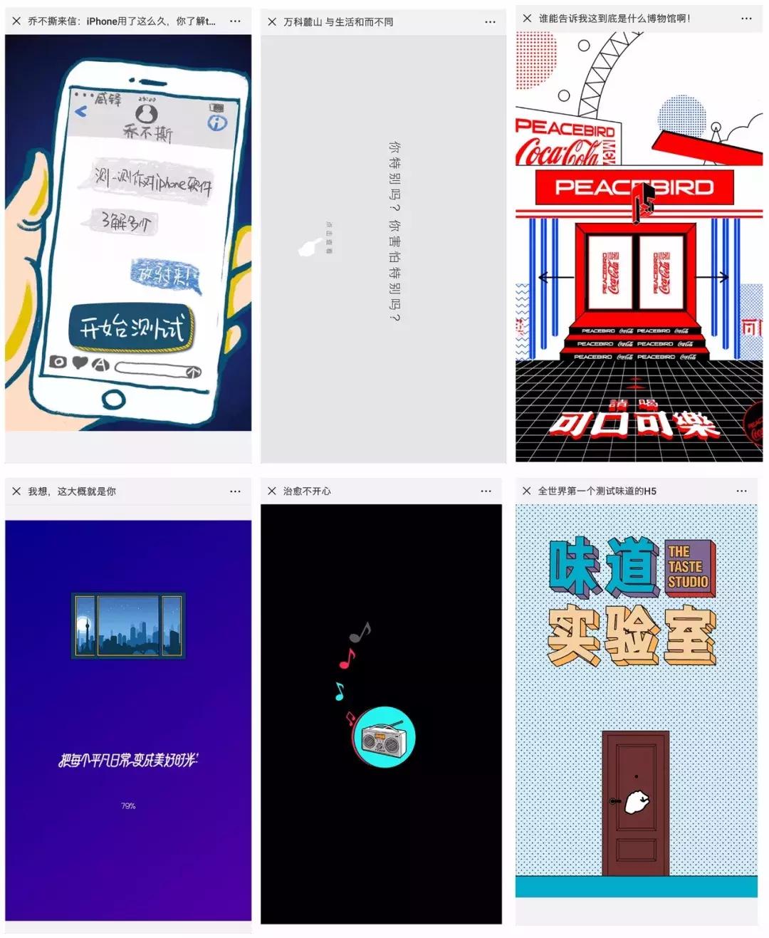 电子请柬免费制作哪个好,最好用的免费制作电子请柬