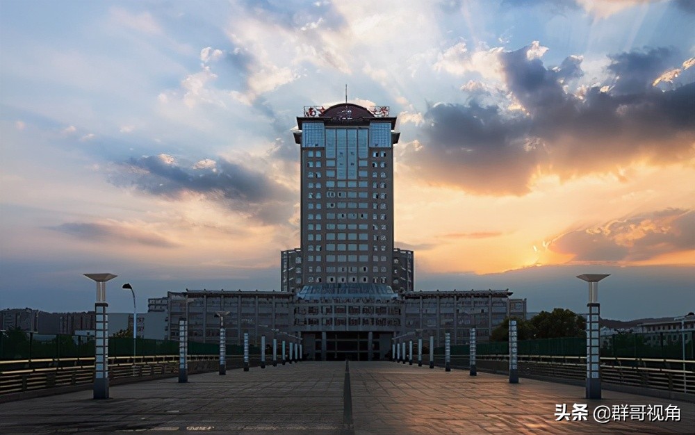 江苏师大有一级学科博士点吗,江苏师范大学有博士和硕士点吗