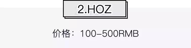 匡威帆布鞋经典款有哪些,这些小众帆布鞋一点都不输匡威