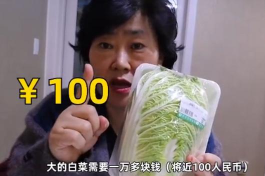 韩国大妈到中国都买什么,韩国大妈去中国买水果