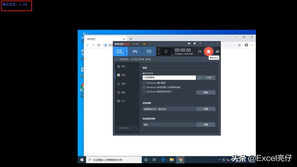 装机必备5款神器电脑软件,免费电脑软件推荐装机必备