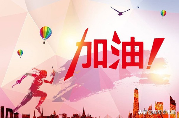 怎样在阿里巴巴找货源？判断货源好坏方法