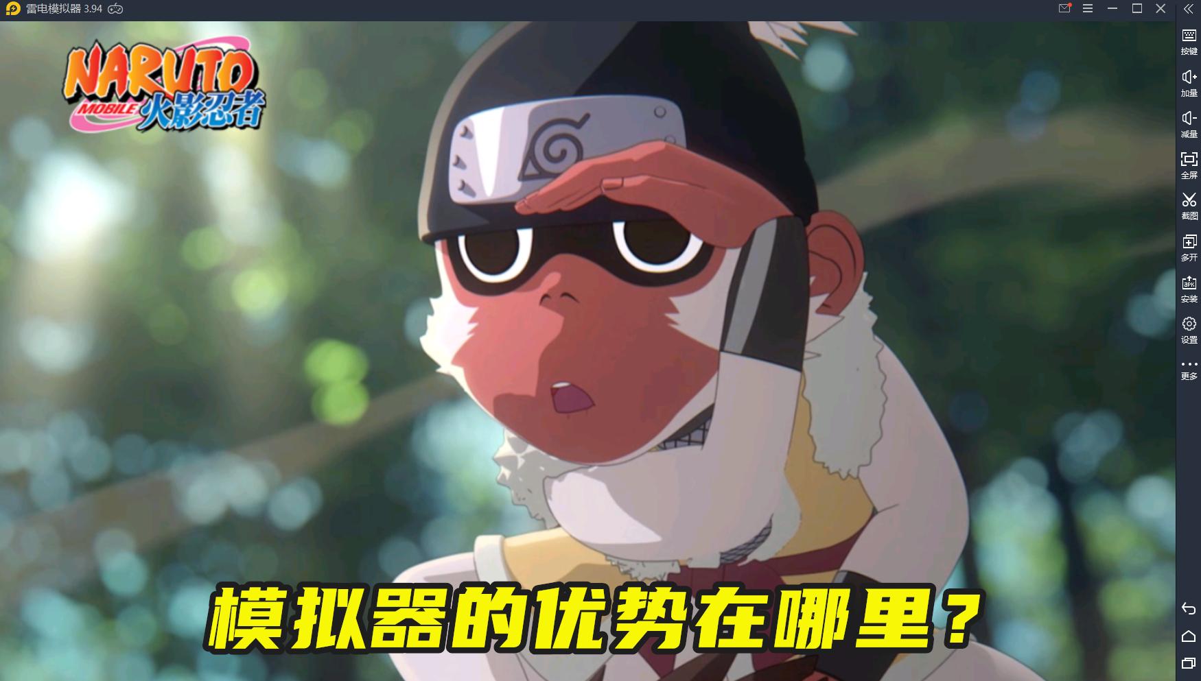 鐏奖濡備綍璁剧疆鍨傜洿璧颁綅,鐏奖鎵嬫父鍨傜洿璧颁綅涓嬭浇