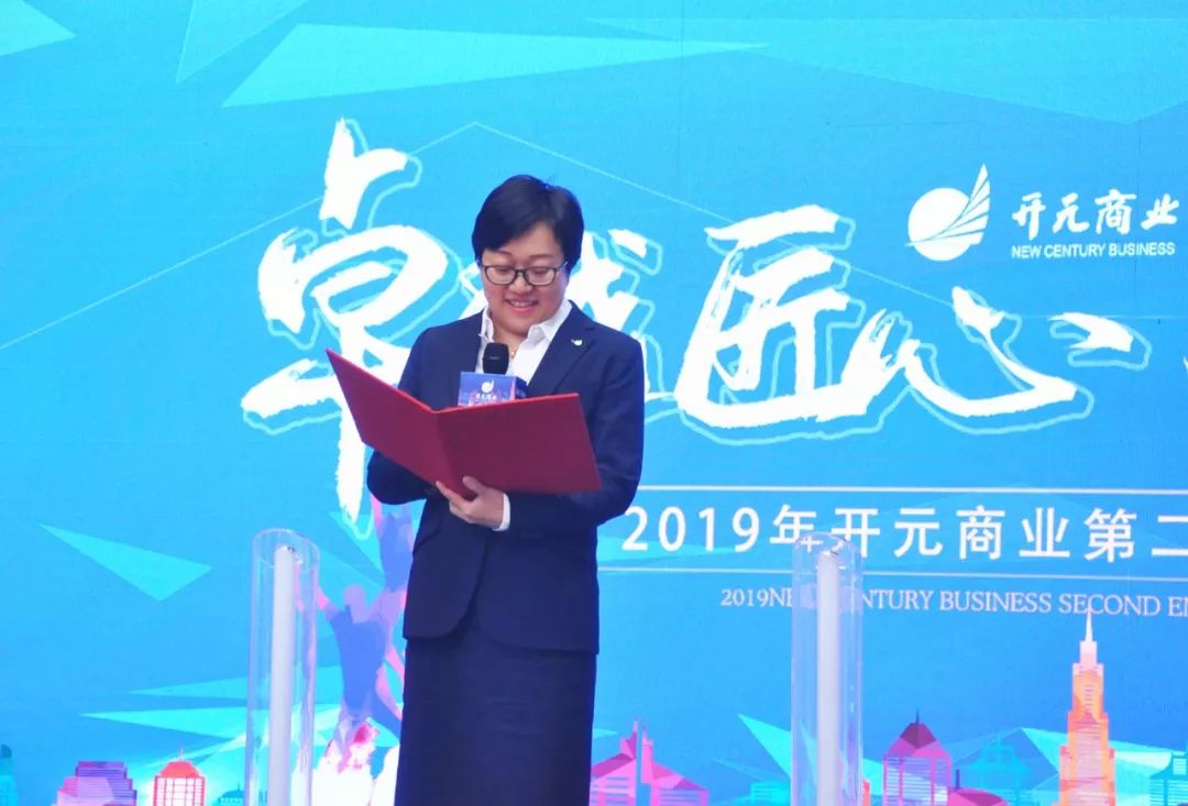 开元摆台技术比武视频,杭州开元名都大酒店技术比武