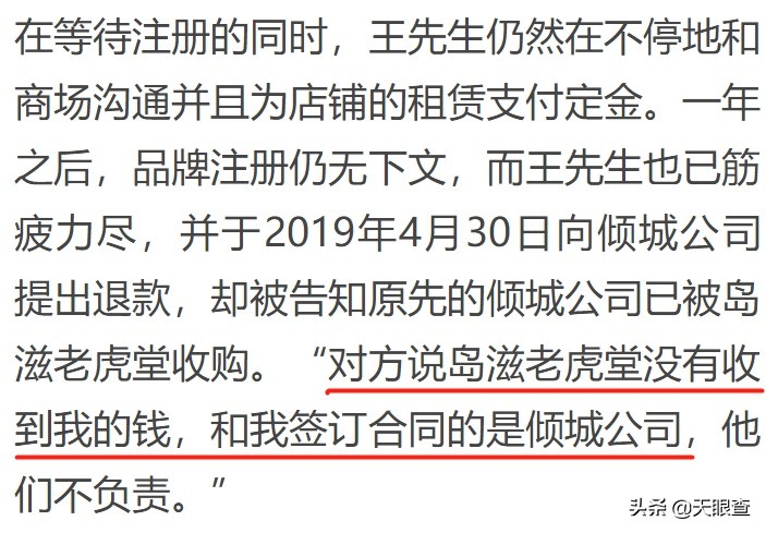 周杰伦新歌赚钱多少,周杰伦新专辑销量300万是什么意思