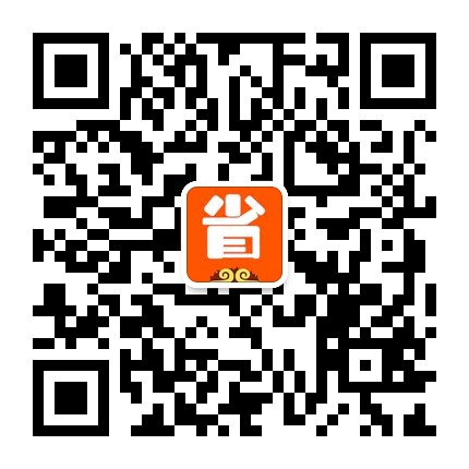 汽锅刨盐鱼（长沙＂一路吉祥＂加盟连锁有限公司特色菜品）