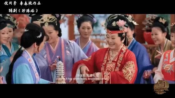 锡剧名家季春艳生活照,锡剧名家名单季春艳