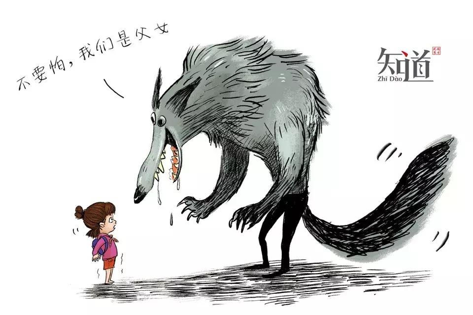 父女之间亲昵的边界到底在哪儿?