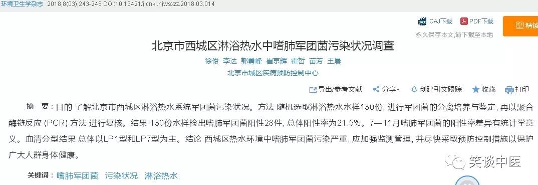 智能马桶真的那么好用,智能马桶好还是买智能马桶盖好