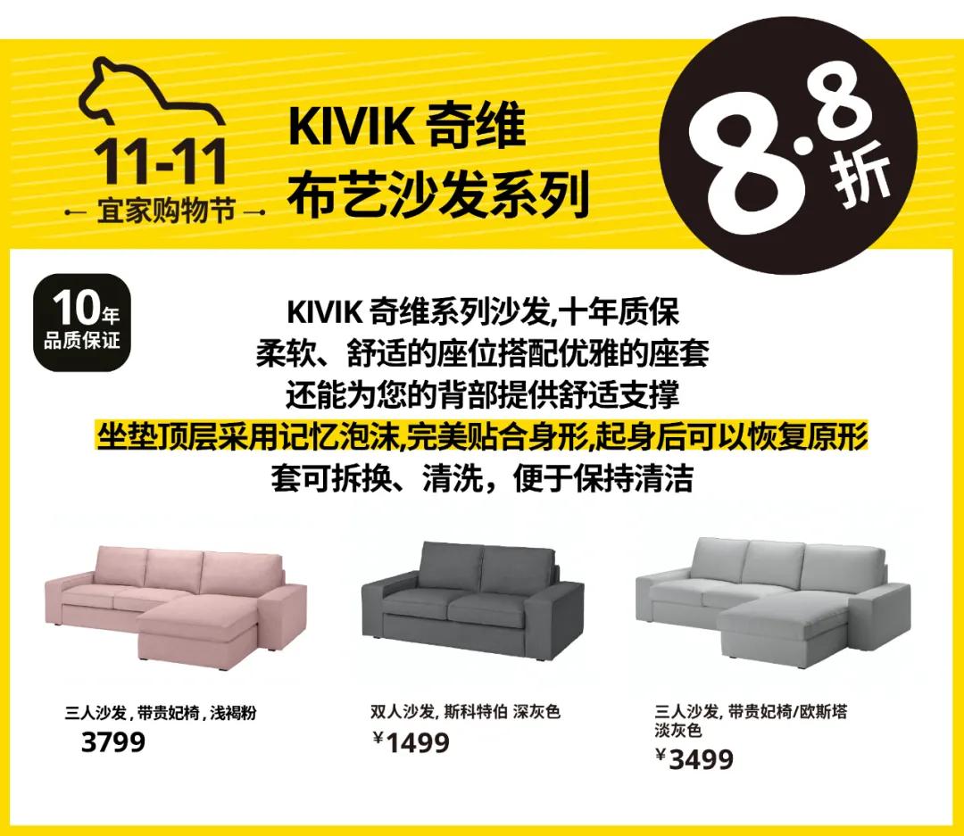 错过再等一年合适吗,千万别错过了否则会遗憾终生