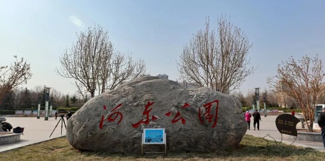 泰安免费公园和踏青好去处,准备好了吗带你畅游河南