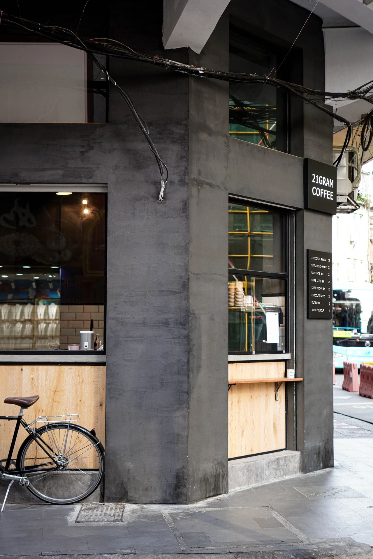 厦门环岛咖啡店,厦门环岛东路咖啡店