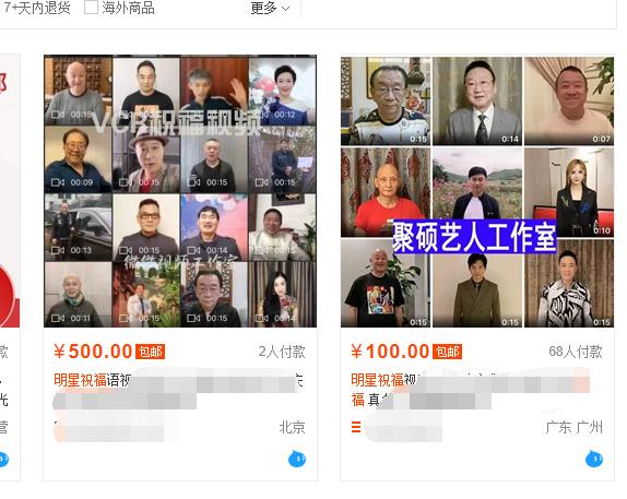 做微商发朋友圈丢人吗,做微商要不停发朋友圈吗