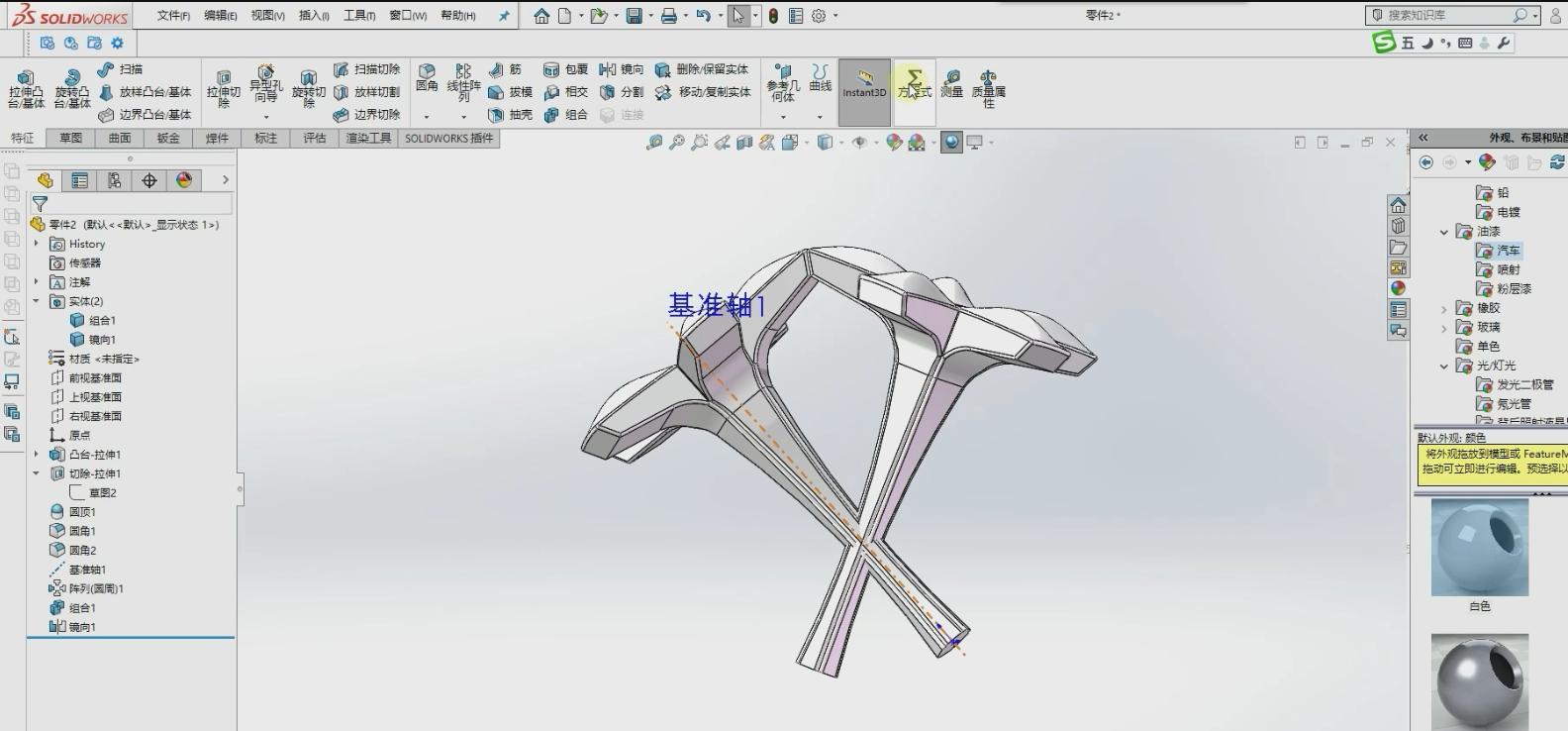solidworks圆柱怎么做球头,solidworks异形弹簧建模教学